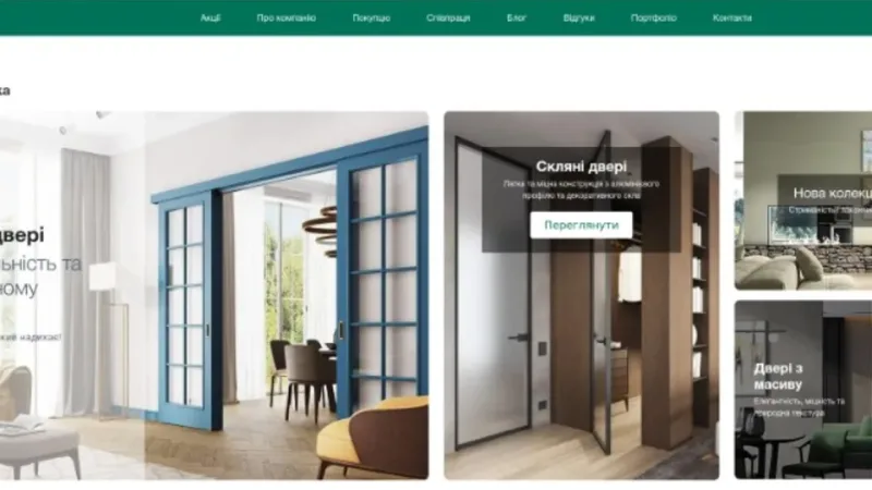 Door online store on MODX